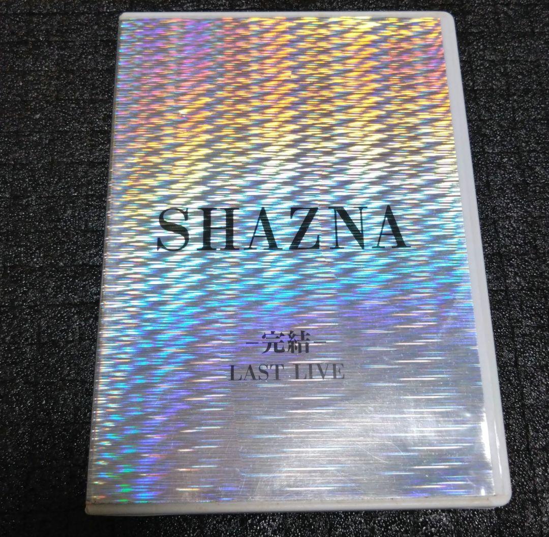 SHAZNA/完結。-LAST LIVE-〈初回のみ特典ディスク付き・3枚組〉