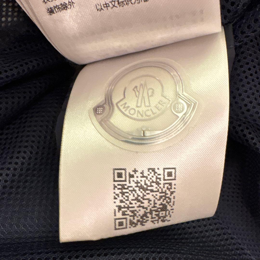 つ*ー様 MONCLER NIGO ベンツ グレー ナイロンジャケット 新品タグ