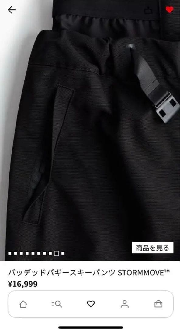  スキーパンツ STORMMOVE