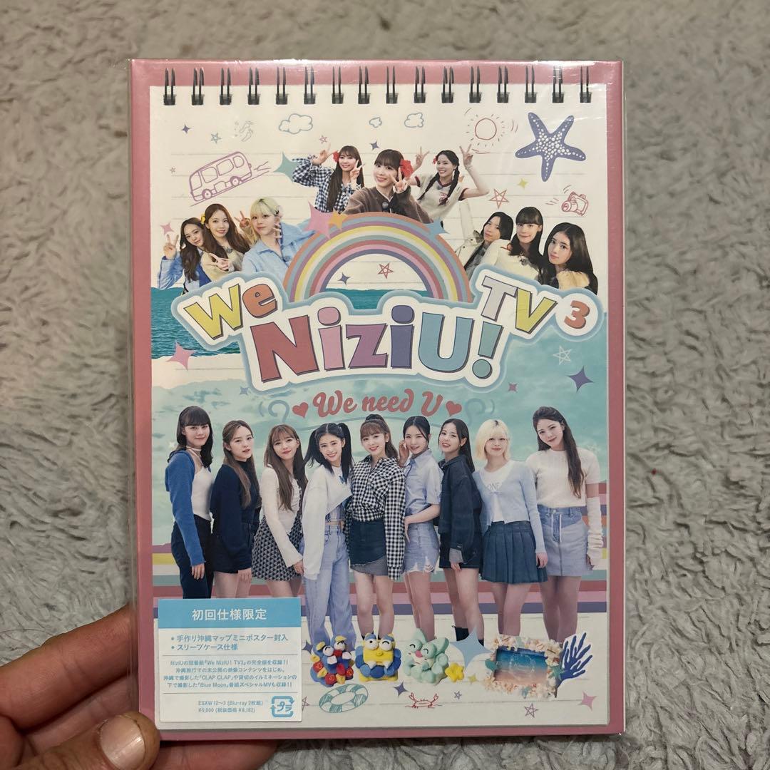 NiziU/We NiziU!TV3〈2枚組〉