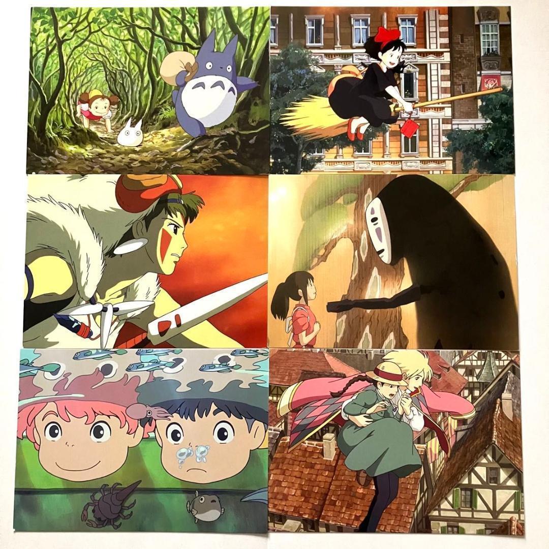 新品未使用 北米版　 ジブリ　DVD　７点セット