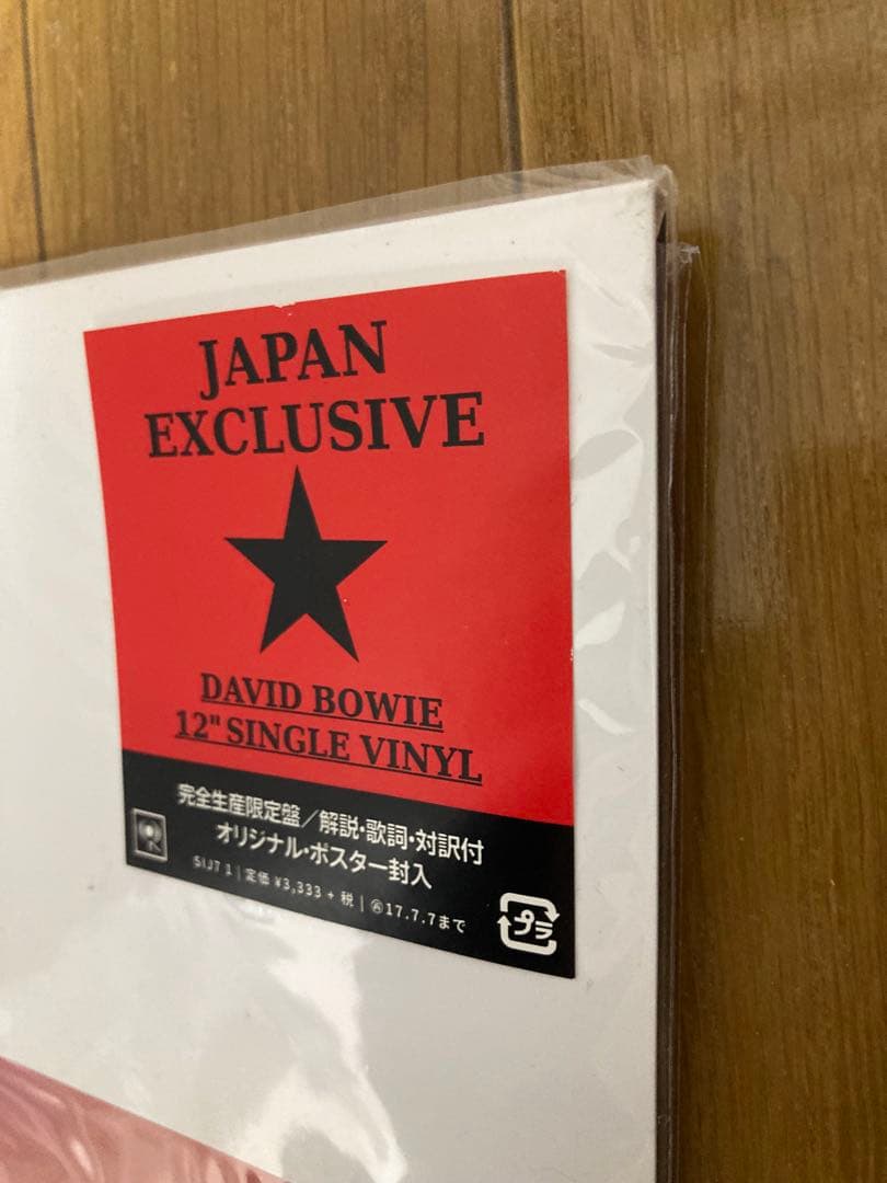 完品Blackstar日本限定DAVID BOWIEレコードJapan Red