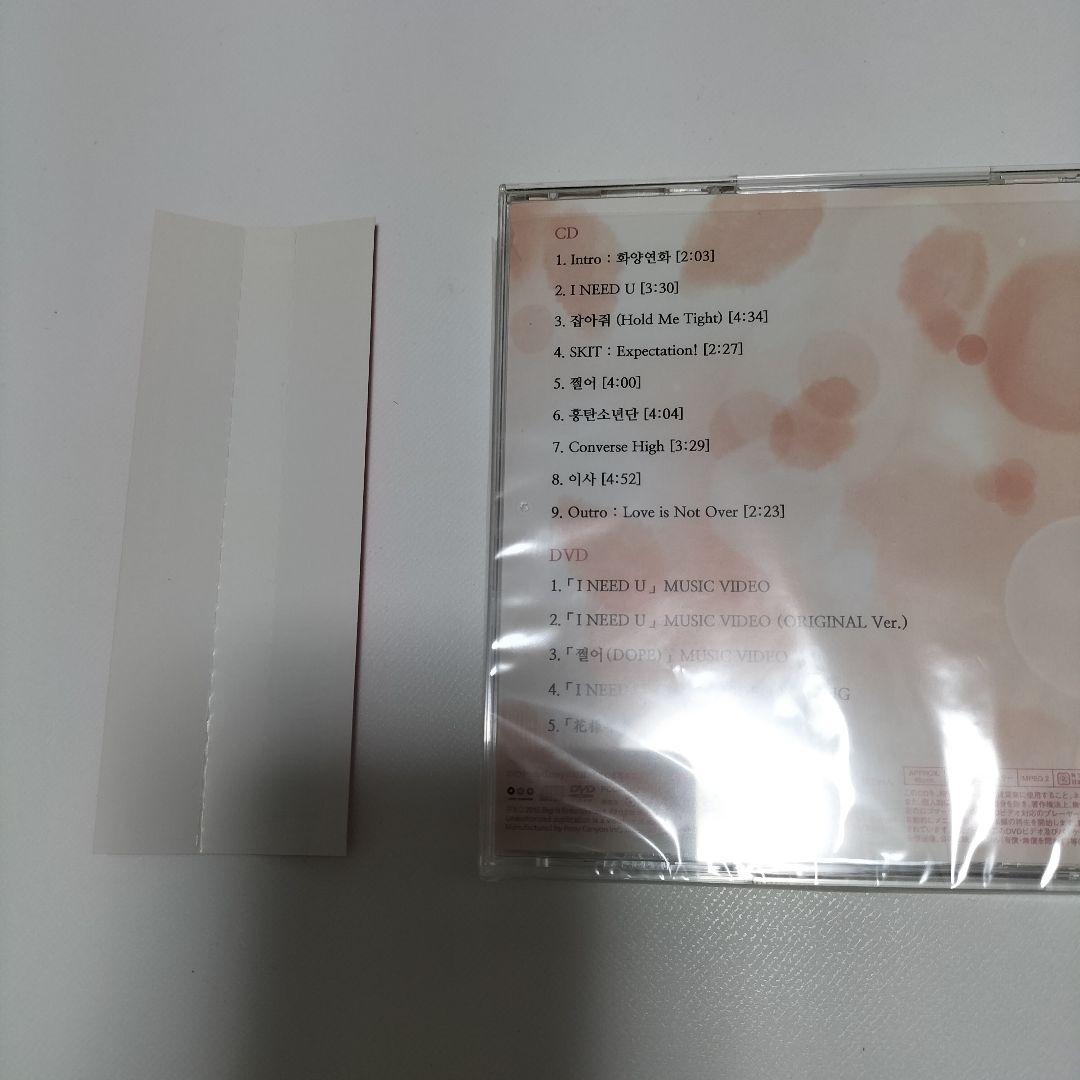 BTS　花様年華 pt.1　トレカ【ジョングク】　DVD、帯付き　中古