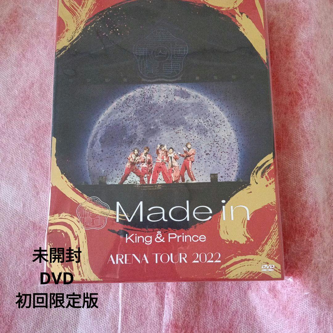 King&Prince　LIVEビデオ６作品バラ売り可❗️