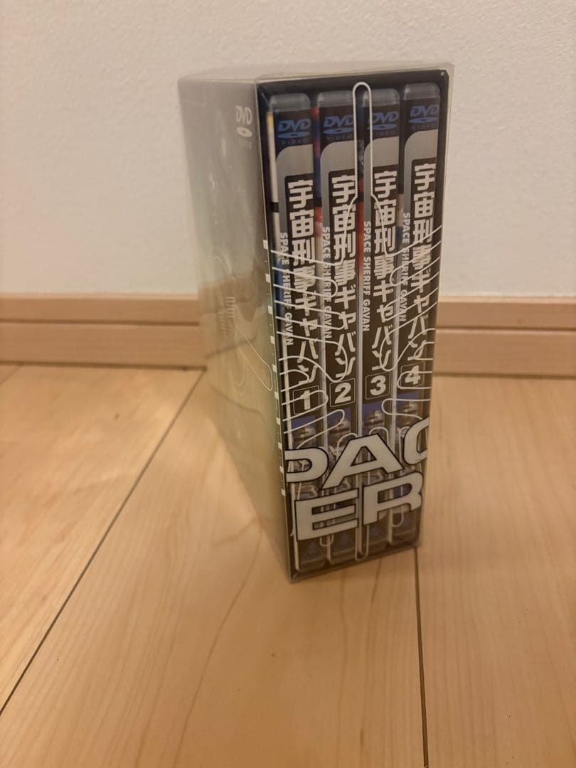 宇宙刑事ギャバンDVD-BOX 初回限定ケース付き