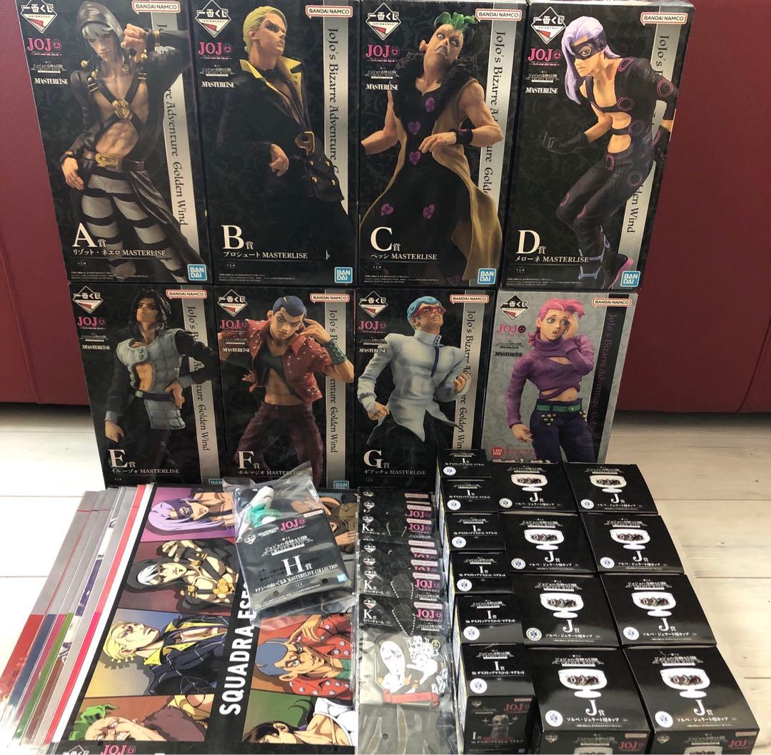 一番くじ　ジョジョ　HITMAN TEAM 全賞フルコンプ　コンプリートセット