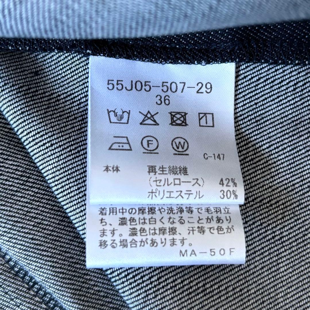 【タグ付き✨】ブルーレーベルクレストブリッジ　シャツワンピース　ベルト　チェック