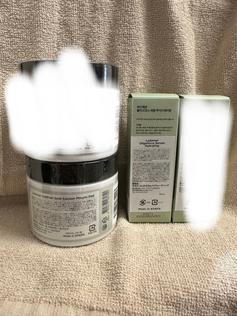 ラダメール ピーリングパット、セラムのセット