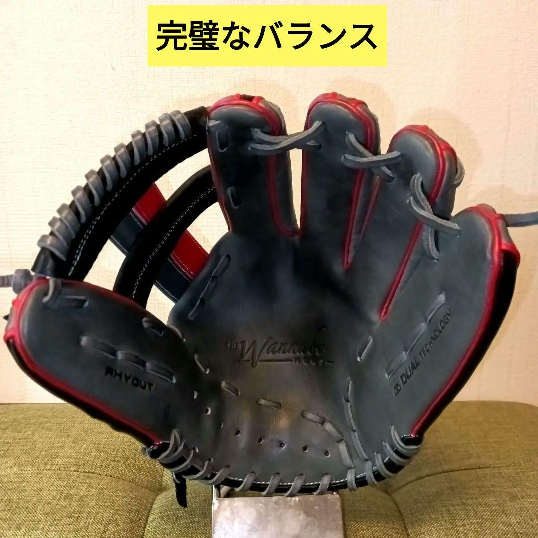 ■湯もみ型付済■ウィルソン DUAL オールラウンド グローブ 軟式グラブ