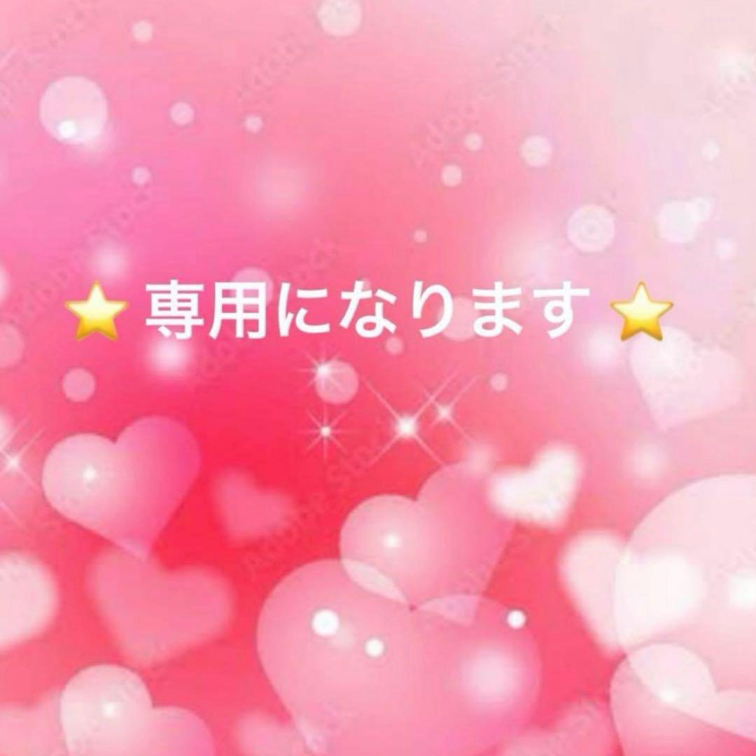 ⭐️ kiki★゛ ⭐️