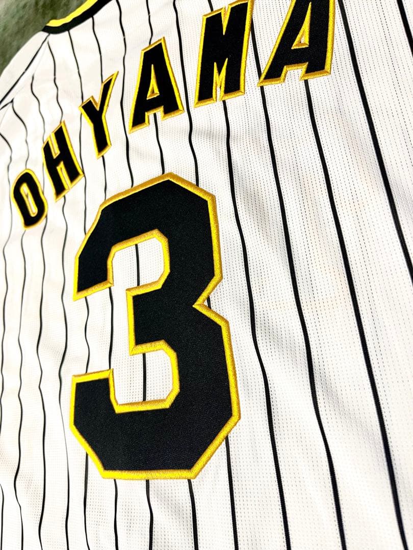 としとし 新品未使用 阪神タイガース 大山悠輔 ユニフォーム サイズM