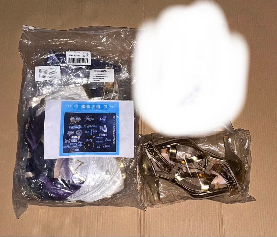 【即日発送可能】三分妄想　原神　キャンディス　コスプレ　衣装セット　Mサイズ