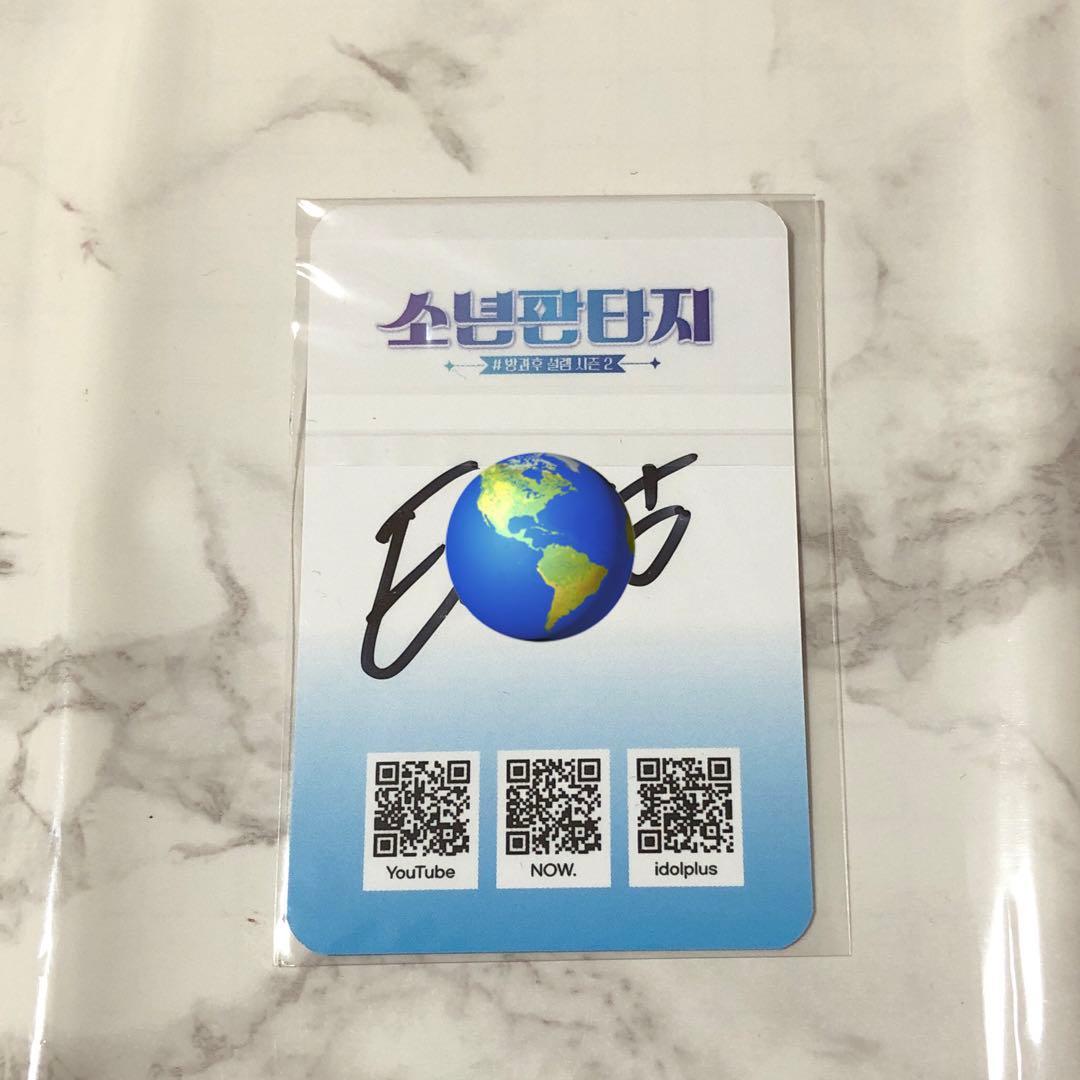 最安値 少年ファンタジー ソパン セミファイナル 観覧 トレカ テソン サイン