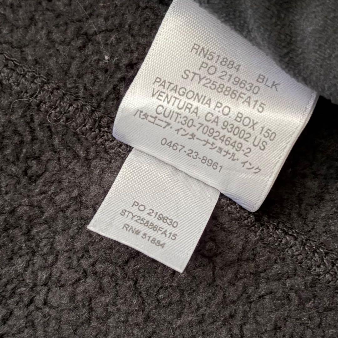 希少サイズ！パタゴニア ベターセーター ベスト ブラック 黒 XL 美品