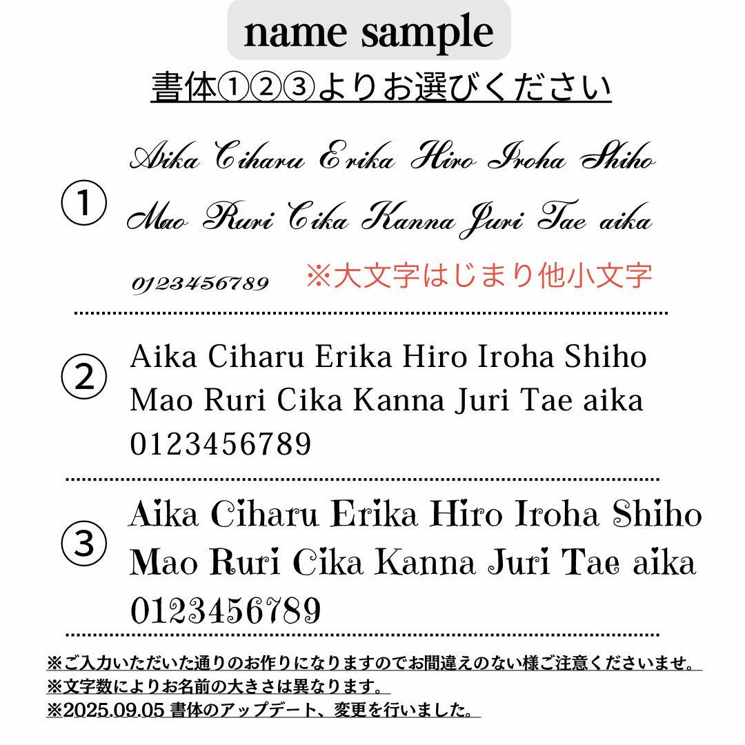 ショコラページ♡