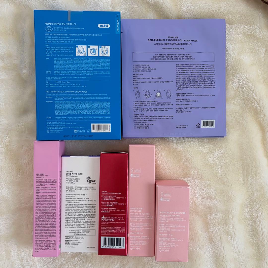 【お買い得‼︎】OgiローズVなど韓国コスメ7点セット＋サンプルおまけ付き☆