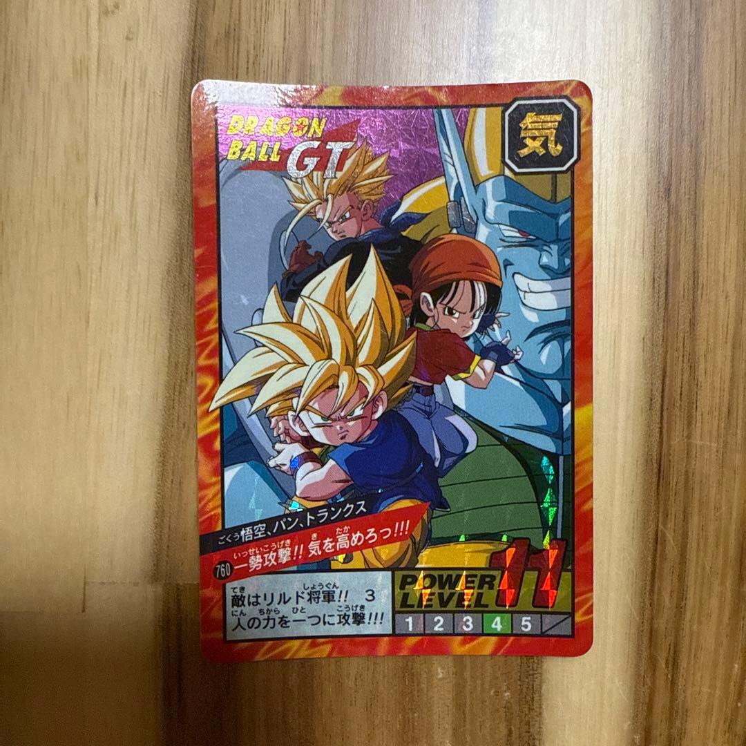 ドラゴンボールZ スーパーバトルカードセット