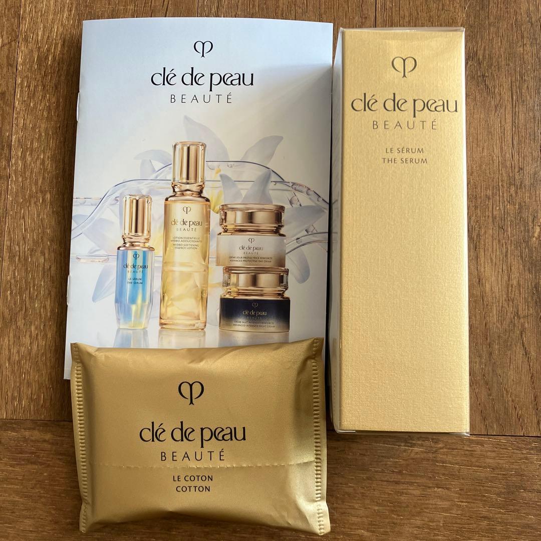 【新品未開封】clé de peau LE SERUM Ⅱ 50ml