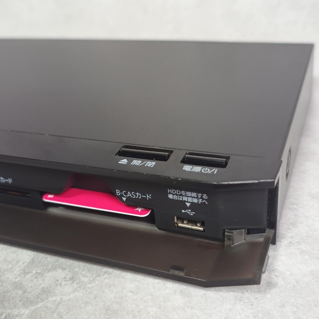 【美品】Panasonic DMR-BRZ1000 BDレコーダー