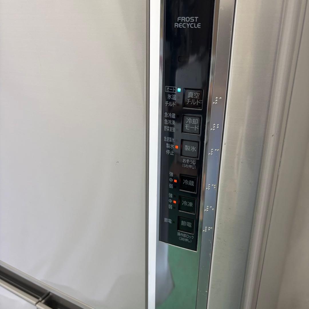 ★907　日立　冷蔵庫　大型　500-600ℓ　安い　左開き　自動製氷　設置無料