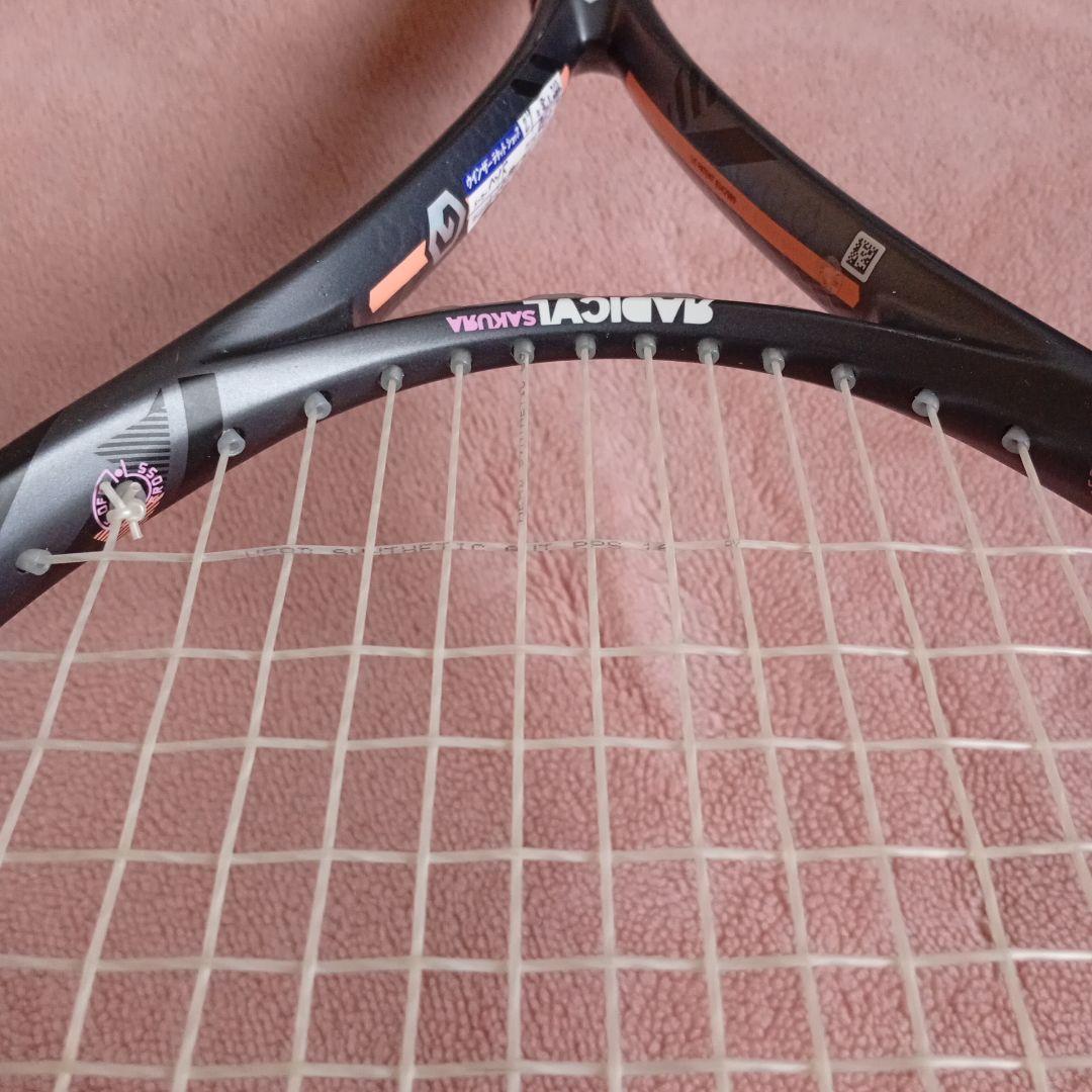 ヘッド RADICAL SAKURA ラディカル サクラ テニス ラケット G1