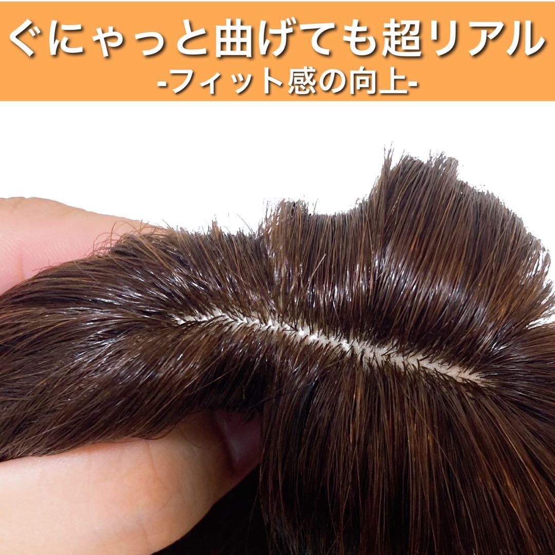 【新品 匿名配送】 最高級人毛100% ウィッグ ヘアピース 女性用 ブラウン