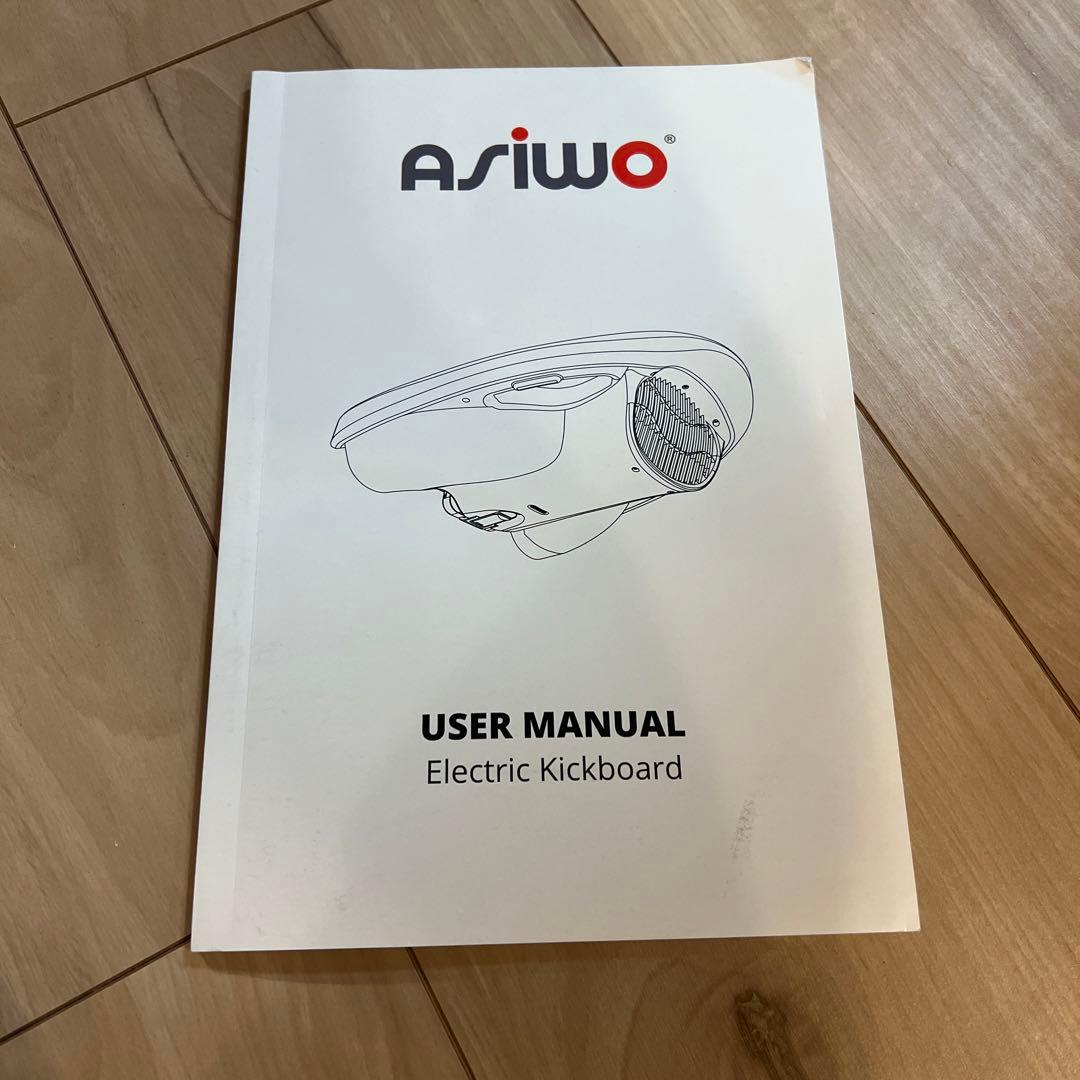 Asiwo 水泳　電動ビート板