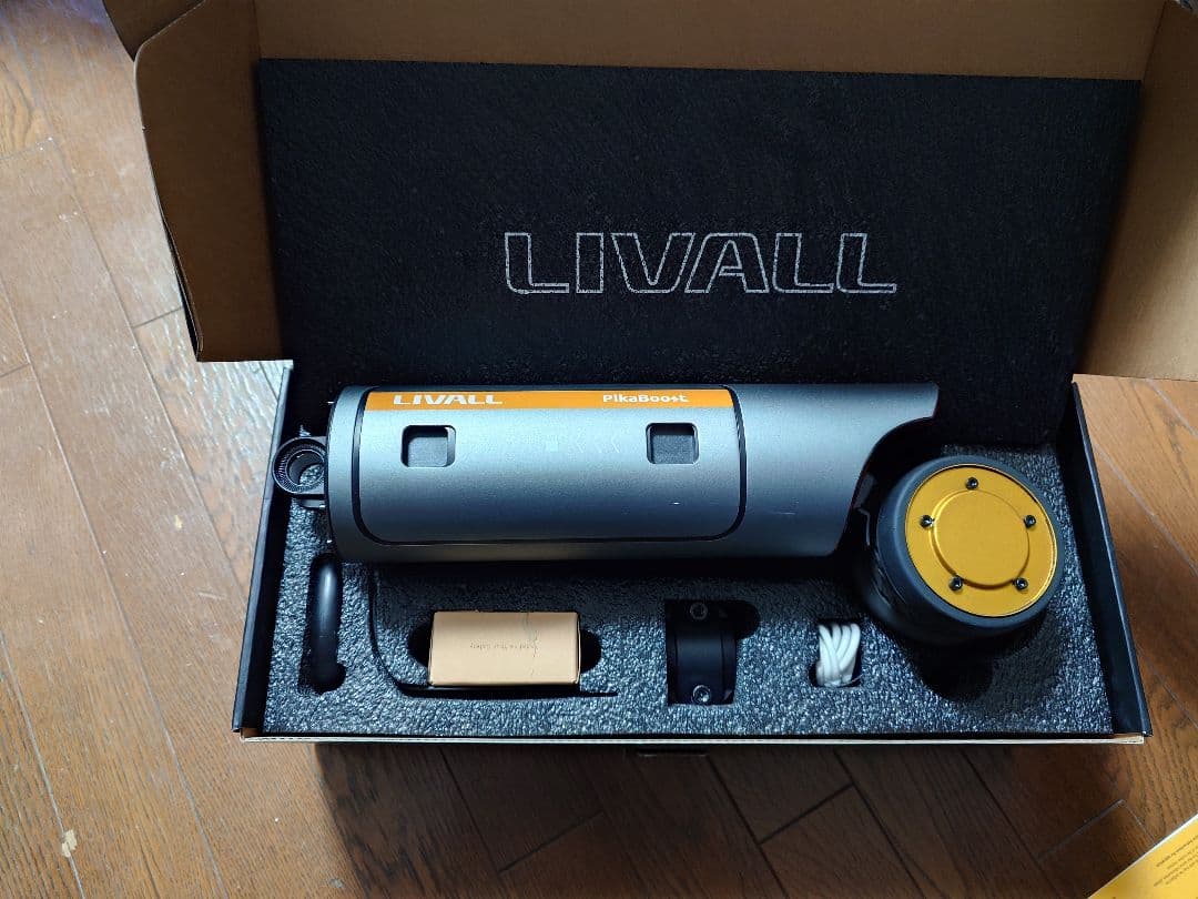 LIVALL PikaBoost2 pro　試乗のみ