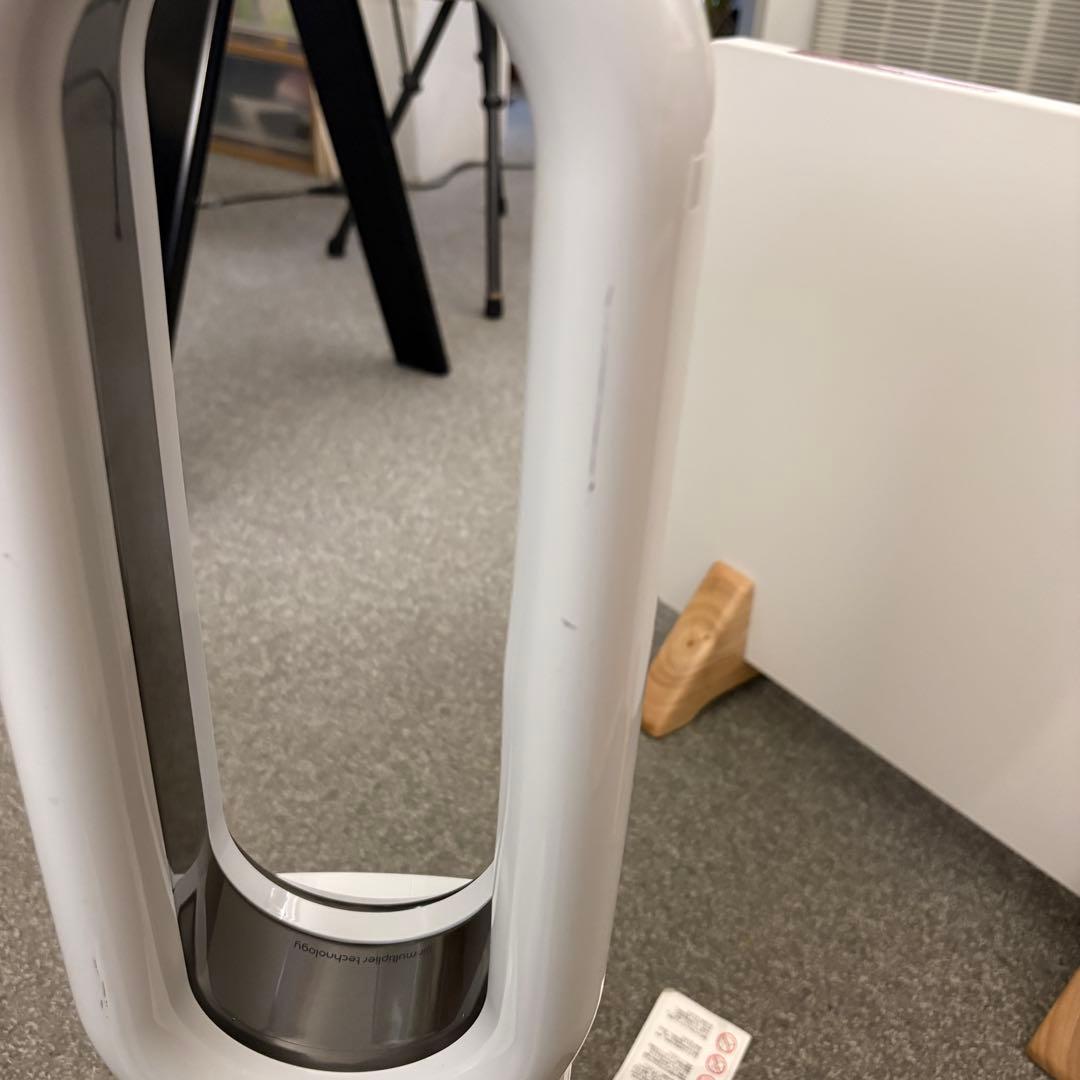 ダイソン AM09 セラミックファンヒーター Hot + Cool 2018年生