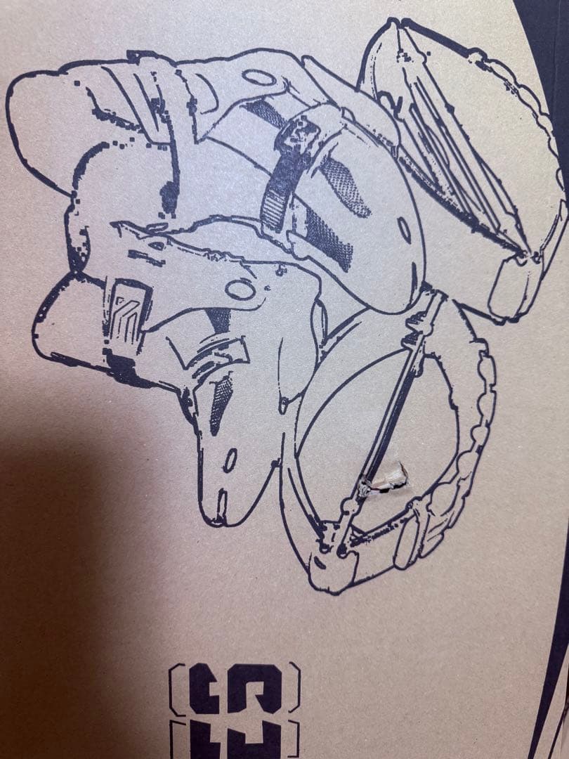 ジャンプ　エクササイズブーツ Jump shoes