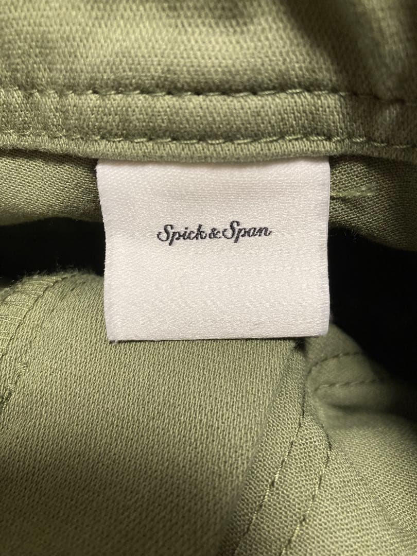 Spick and Span ルーズベイカーパンツ　サイズ36