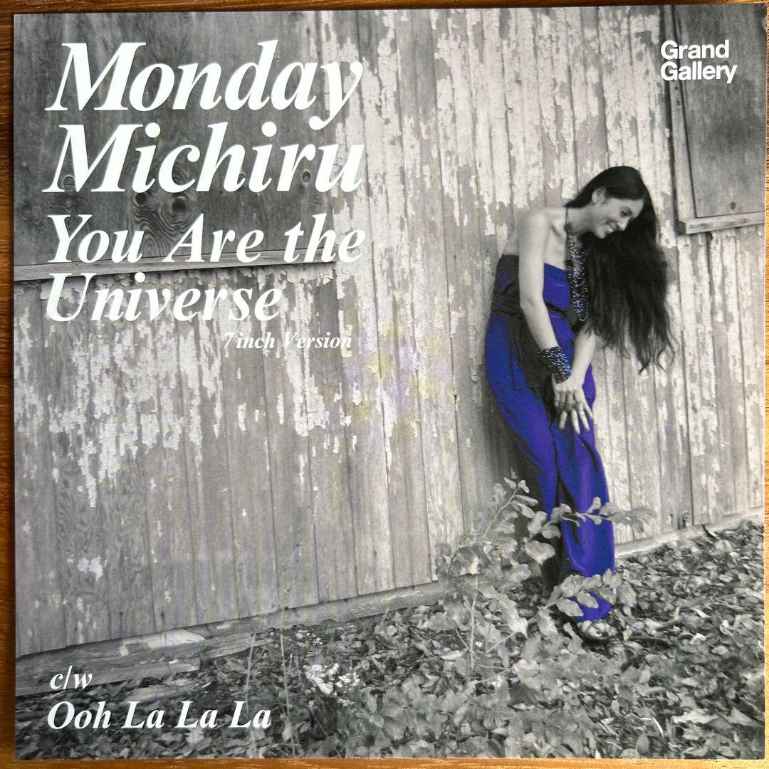 邦楽 You Are the Universe - Monday Michiru