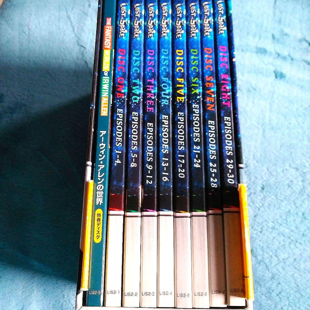 ❣️#宇宙家族ロビンソン セカンド・シーズン DVDコレクターズBOX初回生産版