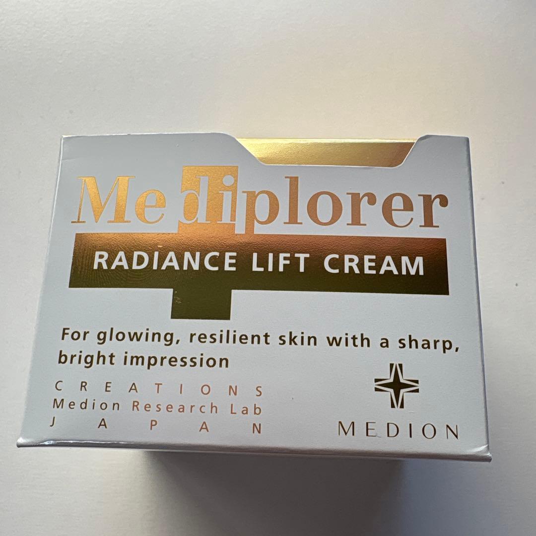 【新品】メディプローラー　ラディアンス　リフトクリーム50g