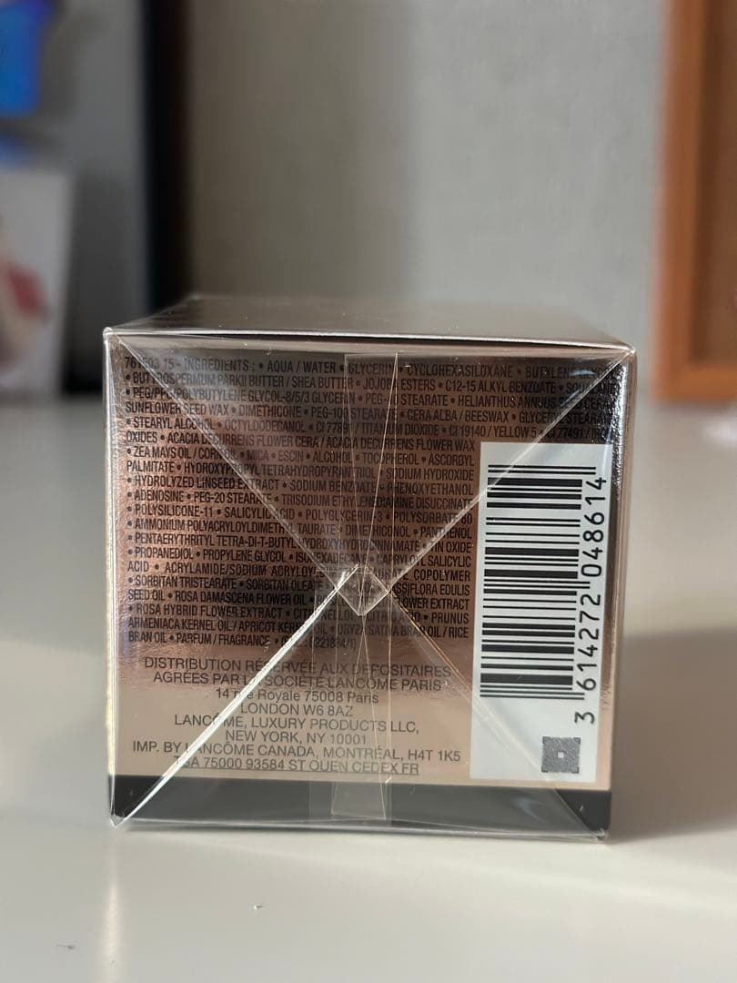 ランコム LANCOME アプソリュ ザ アイクリーム 20ml