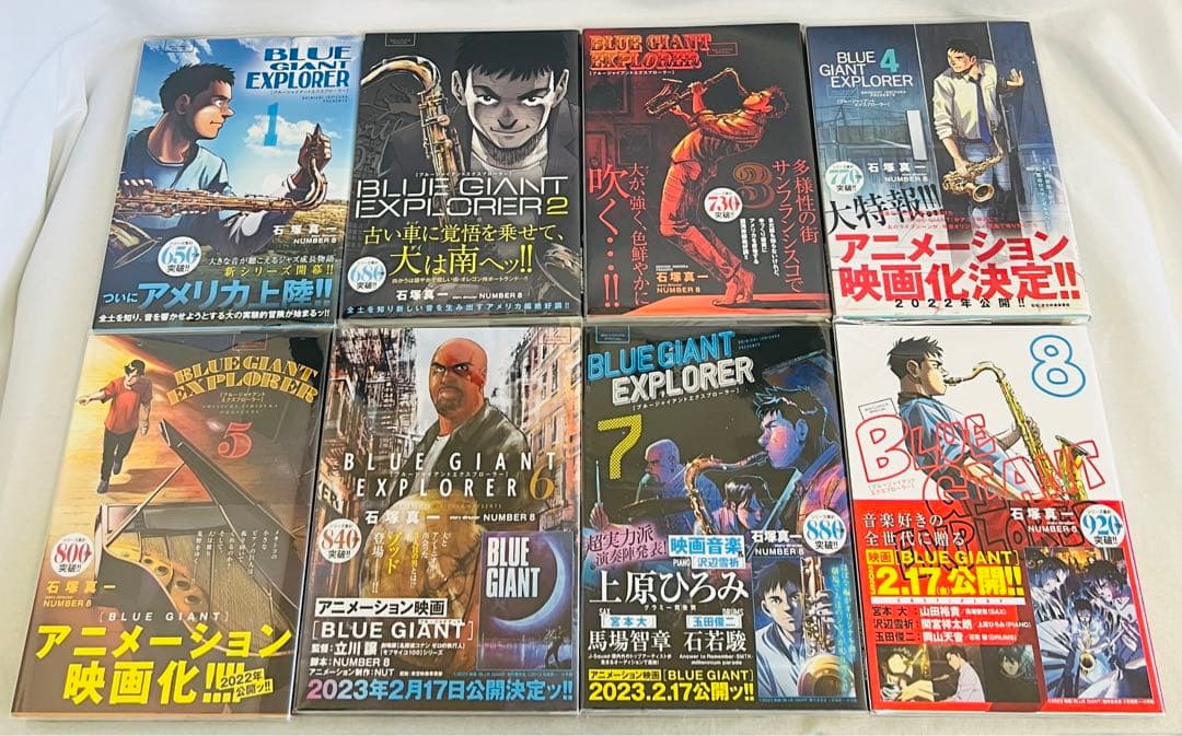 【貴重✨全巻初版・帯付き・グッズ全て新品未使用品】ブルージャイアントセット