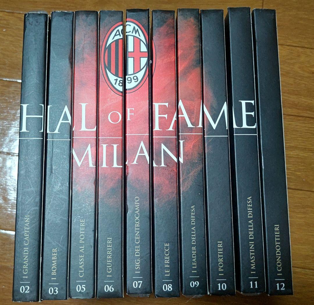 ACミラン　DVDコレクション　HALL OF FAME　レジェンド