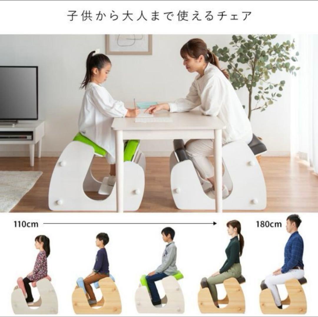 バランスチェア　学習椅子　プロポーションチェア　Keepy 宮武製作所　ピンク