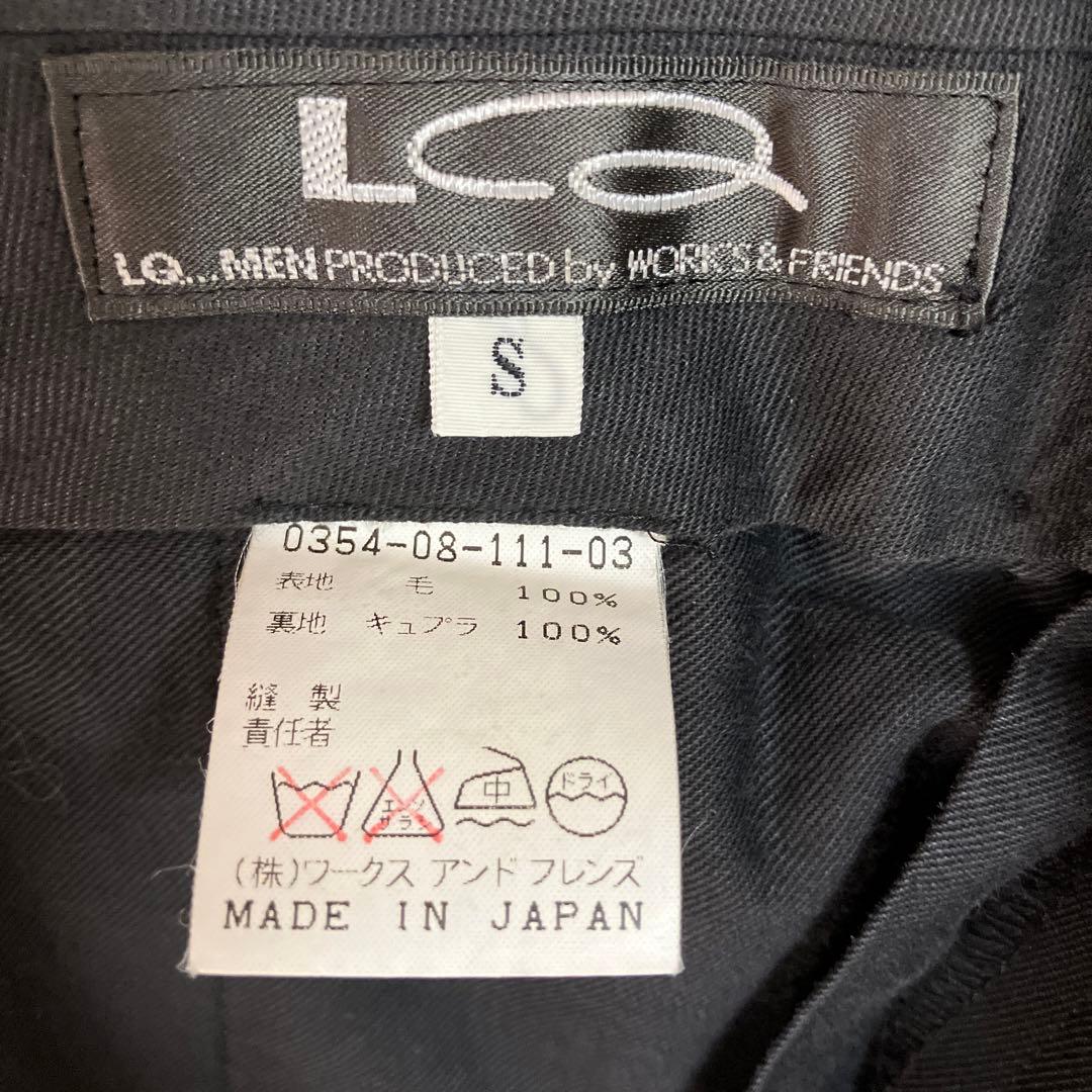 LQmen スラックス　ヨウジヤマモト