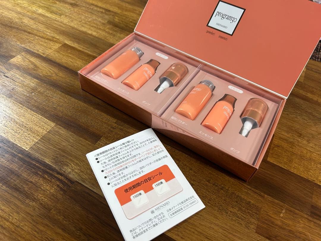 み*ん様 MENARD program30 セット