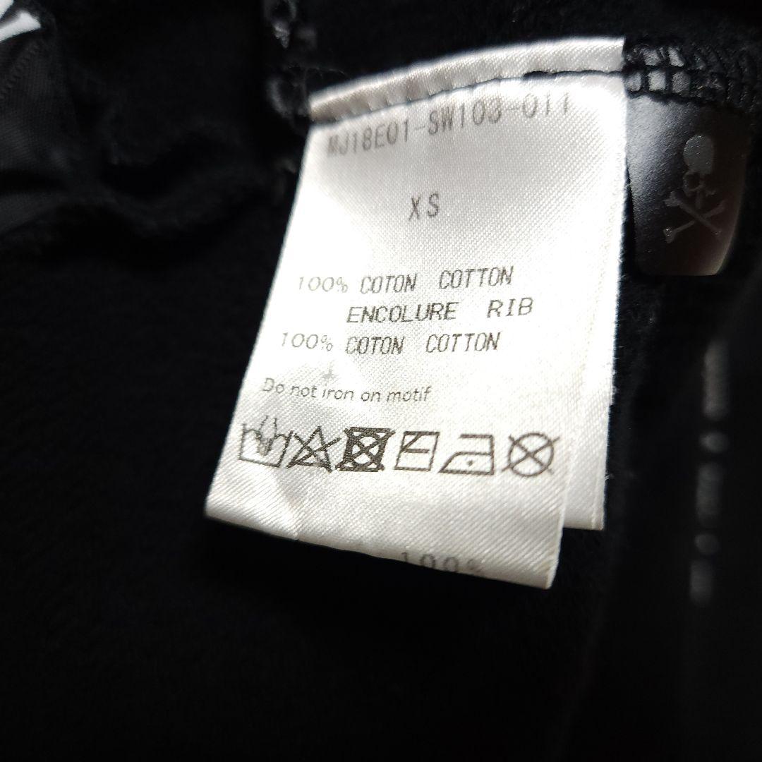 ☆kiki☆　mastermind JAPAN トレーナー XSサイズ