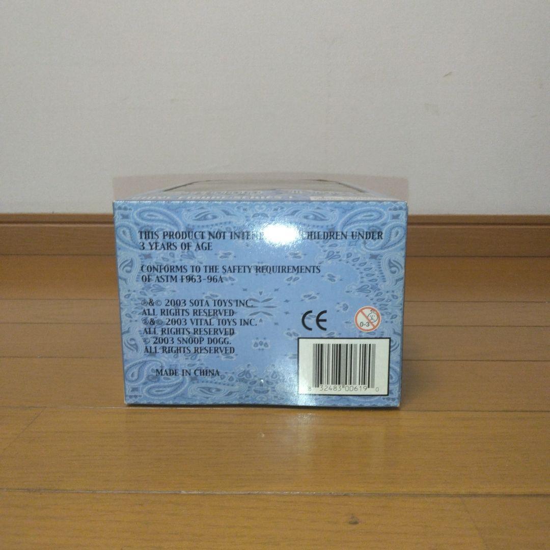 【未開封・2体セット】Snoop Dogg Vinyl Figure 紫・白