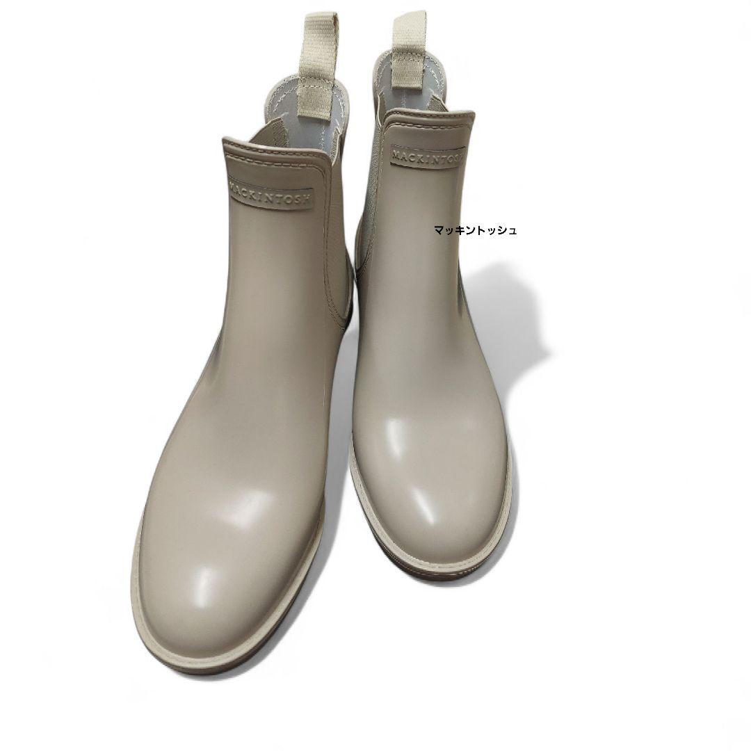 マッキントッシュ レインブーツ 38 ベージュ 　2024