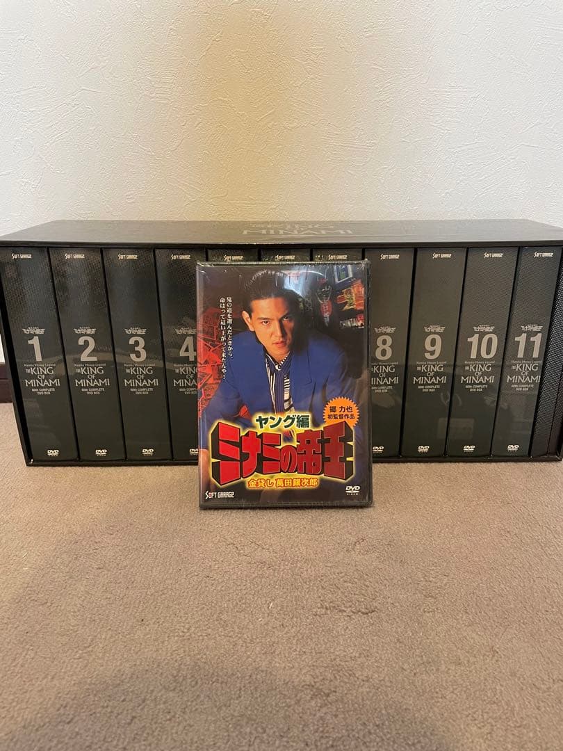 難波金融伝 ミナミの帝王 60th COMPLETE DVD BOX 竹内力