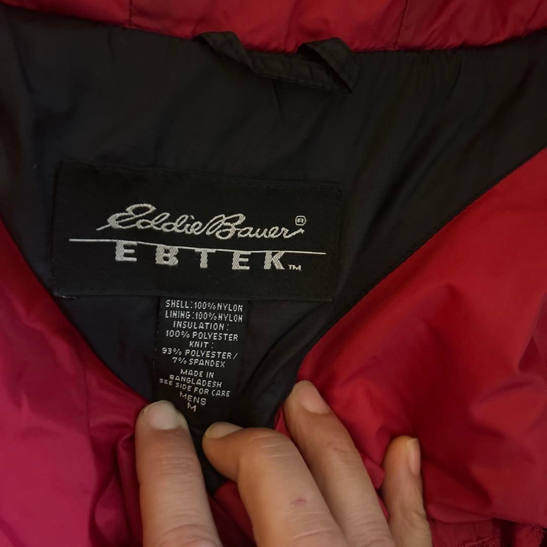 90s Eddie Bauer EBTEK プリマロフト　ダスパーカー