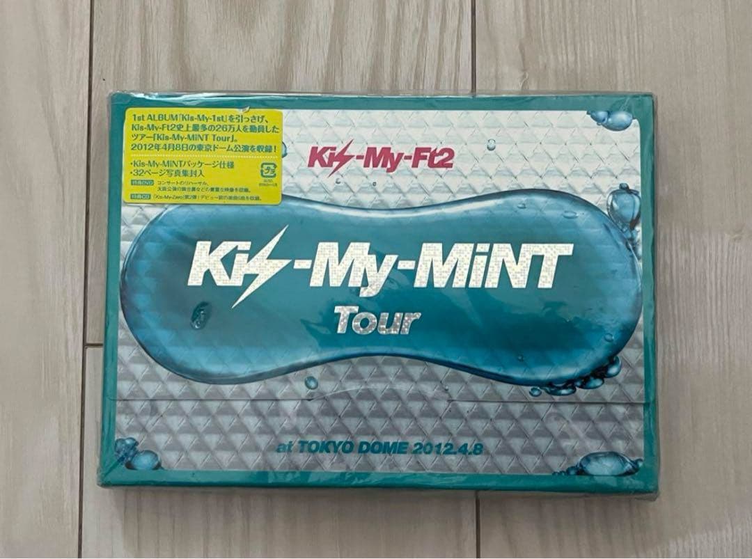 ミュージック Kis-My-Ft2