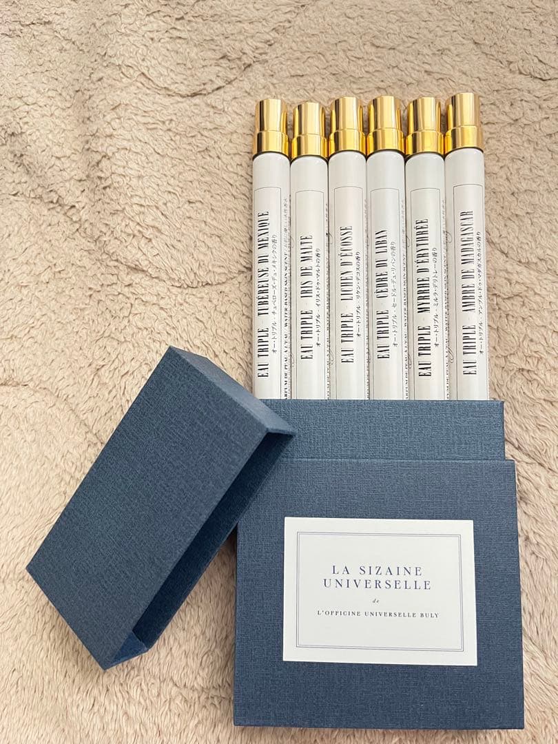 オフィシーヌ・ユニヴェルセル・ビュリー（香水6本セット箱付き）