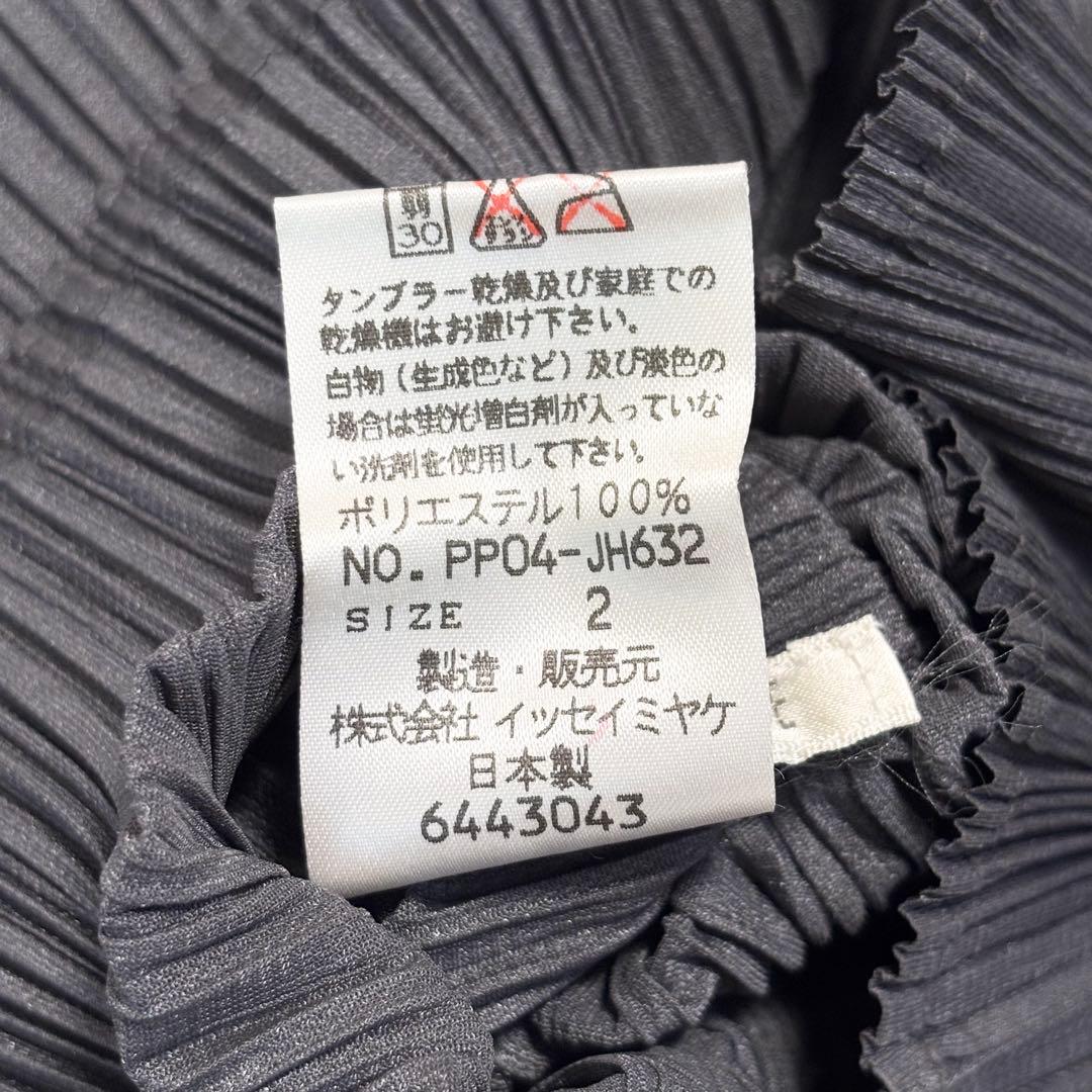 プリーツプリーズ　ロングワンピース　長袖　ハイネック　ダークグレー　サイズ2