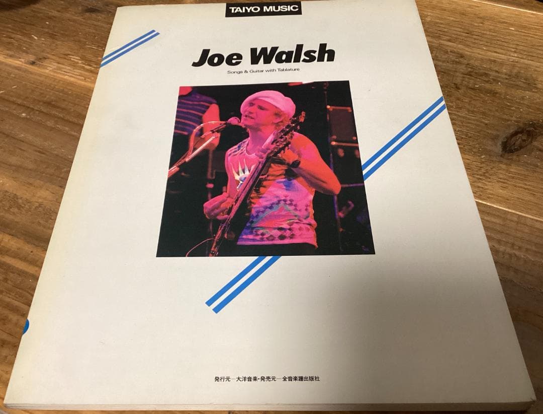 ★楽譜/ジョーウォルシュ/ソロアルバム/ギタースコア/Joe Walsh