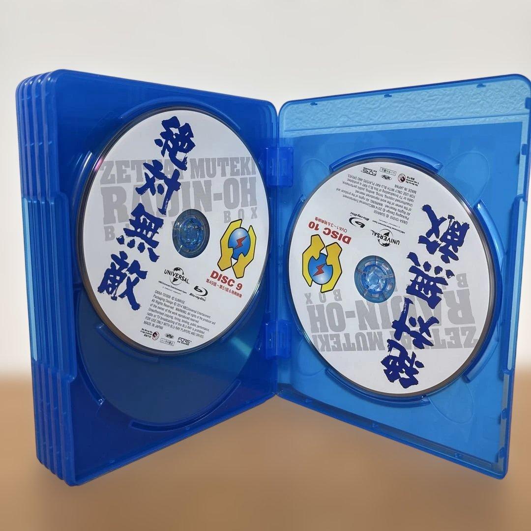 絶対無敵ライジンオー Blu-ray BOX〈初回限定生産・10枚組〉